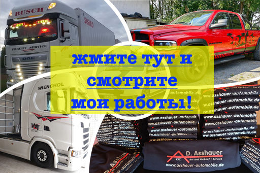 Смотрите тут мои работы